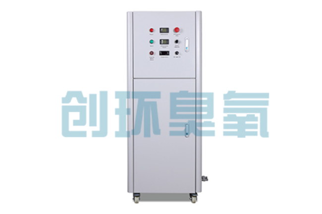 淮北2026好用的臭氧发生器哪个公司靠谱?工业设备厂家盘点